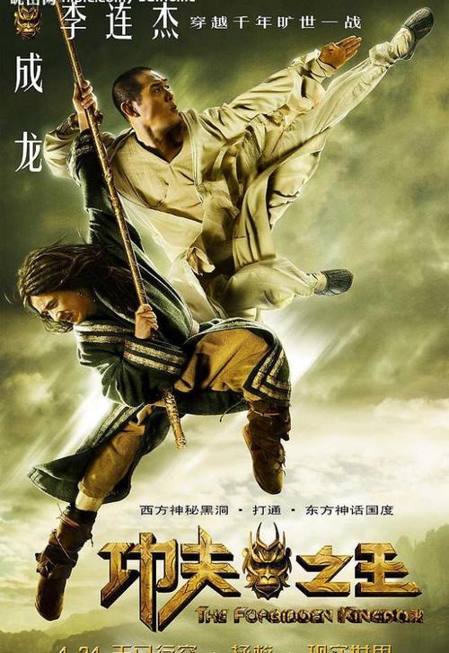 史丹森大学留信网购买