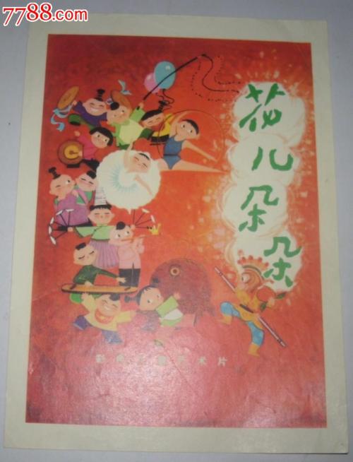 斯蒂文斯理工学院文凭毕业证买个多少钱